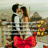 GuLisToN_YosHLaRi