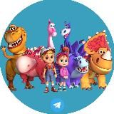 Клуб мам Турбозавров🦕