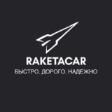 RaketaCar | Продажа | Комиссия | Выкуп авто | Автокредит | Заказ автомобилей |