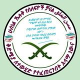 ሁስነል ኹሉቅ ((𝑯𝑼𝑺𝑵𝑬𝑳_𝑲𝑯𝑼𝑳𝑼𝑲))