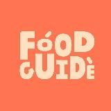 FOODGUIDE