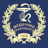 Учебные материалы ХНУ Каразина
