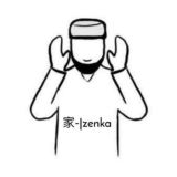 家-|zenka's Billboard