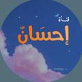 أذكـارك