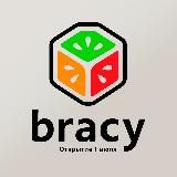 Bracy Маркет - покупки с доставкой от 1 дня