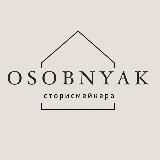 Закрытый клуб PRO контент