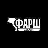 Бургерная "ФАРШ"