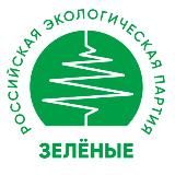 ПАРТИЯ ЗЕЛЕНЫЕ