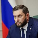 Сенатор РФ Евстифеев И.А.
