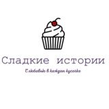"Закажи торт тут". Торты на заказ в Москве и МО.