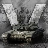 Операция V - Русская Весна