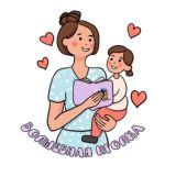 Волшебная Иголка: книги из фетра