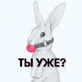 Треба поговорити з Лізою Мороз