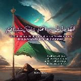 Qalbun Qalbi