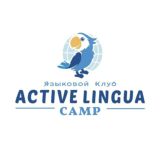 ACTIVE LINGUA CAMP - языковые детские лагеря и туры | Сочи | Турция