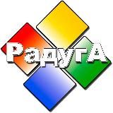 ТЕЛЕКАНАЛ "РАДУГА"