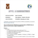 [Groupe Privé] Offres d'emploi et opportunités professionnelles 🇨🇲