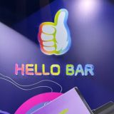 Hello bar
