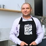 Кулинарный блог школы ЩиБорщи