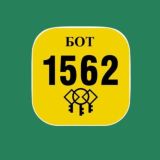 Kharkiv1562