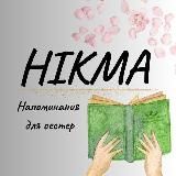 H I K M A