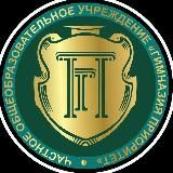 ЧОУ «ГИМНАЗИЯ ПРИОРИТЕТ»