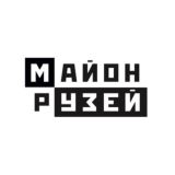Чат Музея района Измайлово