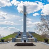 Саратов
