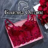 Брендова білизна оптом з Англії , Сток білизна.
