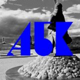 Мой Абакан