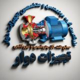 Rotating Equipment Specialists Group