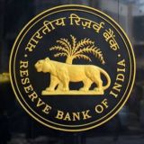 RBI Grade B | 2026