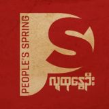 People's Spring