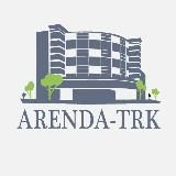 Аренда ТРК | Arenda-trk | Всё самое актуальное о работе ТРЦ