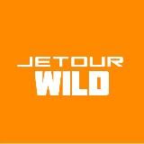 Jetour Wild