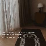 القران 🤍