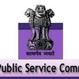 Bpsc exam preparation 72nd BPSC 2026 AEDO