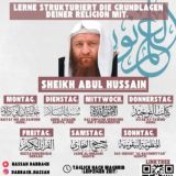 Infokanal Sheikh Abul Hussain