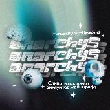 Майнкрафт постройки