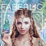 Katalog Faberlic 18/2020