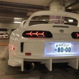 Supra track🍑 | Сохрь | Музыка
