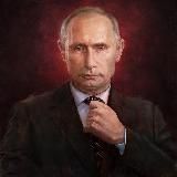 скандал news