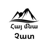 Hay_Mna Chat