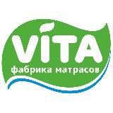 🍃Матрасы Vita🍃