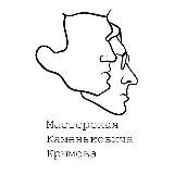KAMNI