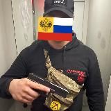 Банан+ | ZS