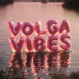 Volga Vibes|ВОЛГА ВАЙБ