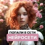 Свой в Альфе | Удалёнка