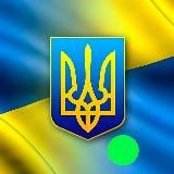 Инсайдер UA | Україна | Новини