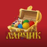 Рукоделие и творчество - Магазин «Ларчик творчества»